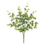 ミズタガラシブッシュ プラスチック ツートングリーン 観葉植物 フェイクグリ…