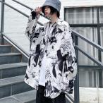 柄シャツ 長袖 総柄 モノトーン配色 ビッグシルエット トップス ダンス 衣装 韓国 ヒップホップ レディース