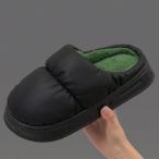  бесплатная доставка салон обувь тапочки мужской большой размер довольно большой теплый теплый теплоизоляция стеганое полотно down style нежный ворсистый толстый салон тапочки down тапочки 
