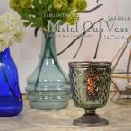  metal cup основа sax голубой свеча держатель ваза один колесо .. свеча подставка стекло Pod 