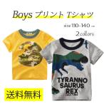 送料無料ボーイズプリントＴシャツ1...
