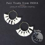 Yahoo! Yahoo!ショッピング(ヤフー ショッピング)ピアス レディース（ taraproject ラフィアフリンジモチーフピアス ） フェアトレードアクセサリー （メール便可）