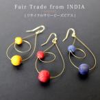 ピアス フープ レディース( PeopleTree タラプロジェクト リサイクルサリービーズピアス ) フェアトレードアクセサリー アップサイクル(メール便可)