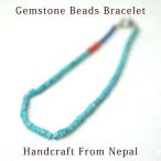 ブレスレット レディースアクセサリー（ rangichangi・ブレスレット ）フェアトレードアクセサリー（メール便可）