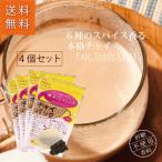  коричневый i черный чай (4 шт. комплект * третий мир магазин основной коричневый i упаковка (3g×12.) ) чай с молоком fe Atrai do органический hot напиток Mario san 