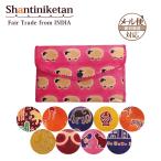 通帳ケース 革 長財布 （シャンティニケタン・財布パース（エトセトラ-2）フェアトレード アジアン  手帳入れ（メール便対応）