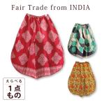 レディース ボトム 春夏（ PeopleTree リサイクルサリー・ワイドシルエットパンツ ）ピープルツリー フェアトレード ルームウェア 八分丈