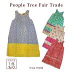 ワンピース レディース（ PeopleTree リサイクルサリー・ノースリーブドレス )ピープルツリー フェアトレード 綿100% 春夏