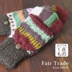 ショッピングフェアトレード 手袋 レディース(PeopleTree 手編みリサイクルウール2wayミトン手袋・ジオメトリック)フェアトレード(メール便対応)(ラッピング対応)