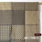  noren Noren толстый ( Africa n узор Noren 85cm×150cm ) занавески глаз .. перегородка плотная ткань 
