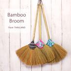  Mini . метла ho поплавок ( bamboo метла ( ассортимент цвет )). уборка чистка сопутствующие товары инвентарь для уборки модный простой ручная работа ( упаковка соответствует )