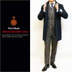  Harris твид пальто новый товар осень-зима Британия Harris Tweed... style темно-синий . "в елочку" криптомерия диагональный рубчик пальто с отложным воротником 