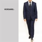 2025年度生産【訳アリ品】AB5サイズ限定 春夏 秋冬 通年 年間 VERSARE ピュアウール100% ナチュラルストレッチ 濃紺ネイビー杢無地 スリム型 スーツ WJSE2 型
