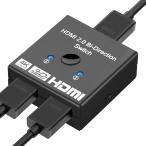 2022安定版再入荷 HDMI 切替器 HDMI 分配器 hdmi セレクタ 4k 3D対応 双方向 2入力1出力 1入力2出力 コンパクト