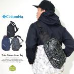 コロンビア Columbia ボディバッグ メンズ レディース 6L 撥水加工 プライスストリーム 2WAYバッグ (PU8236) 父の日
