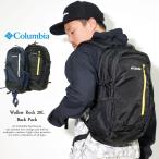 コロンビア (Columbia) リュック メンズ レディース ウォーカーロック 20L バックパック (PU8417)