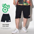 エルアールジー ハーフパンツ メッシュジャージ バスケットパンツ バスパン メンズLRG HIGH RANKIN MESH SHORT J186031