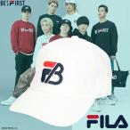BE_FIRST×FILA ビーファースト×フィラ コラボ キャップ 限定 帽子 ノベルティステッカー付き メンズ レディース ホワイト 白 127-713503 新作