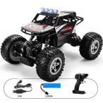  игрушка машина с радиоуправлением ... предназначенный off-road 4WD 4 колеса ведущие RC машина 1/16 функционирование час 90 минут 2.4GHz дистанционный пульт машина контроль вибрации игрушка подарок подарок 