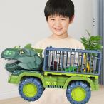恐竜おもちゃ トラックセット 45点(地図付き) 車おもちゃ  4つDIYカー ミニカーセット 恐竜フィギュア リターンカー 恐竜公園 プルバックカー ダイナソー玩具