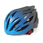 自転車 ヘルメット 大人 ロードバイク 高剛性 超軽量 通気性 磁気ゴーグル サンシェード付き サイクリング 通勤 通学 サイズ調整可能 54-62cm レディース メンズ