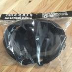 SOULS серебристый bar ( серебристый bar, поддержка ремень комплект )