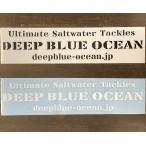 DEEP BLUE OCEAN ¥«¥Ã¥Æ¥£¥ó¥°¥Ç¥«¡¼¥ë¡¿Size¡§Ìó330£ø70