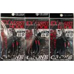 CB ONE EXアシストフック 11/0