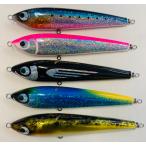 Kiyora　CD（ルアー）／キヨラ　カレントダイバー 230F‐140g┃DEEP BLUE OCEAN