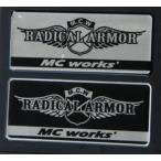 MC Works METALLIC POTTING STICKER