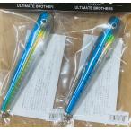 SOULS　鮪山／シビヤマ180-65G