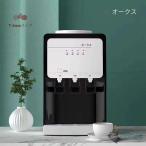  кулер стол водопроводные сооружения вода пластиковая бутылка кок корпус вода кнопка тип compact маленький размер горячая вода холодный вода водонагреватель блокировка имеется Mini модель для бытового использования . таблеток 