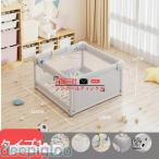 ショッピングベビーサークル 赤字覚悟!ベビーサークル 大型７サイズ メッシュ 大きい ハイタイプ 扉付き プレイヤード ベビーゲート ベビー フェンス サークル 滑り止め
