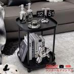  боковой стол боковой Wagon с роликами . Mini стол ночной столик диван Wagon стол bed диван стол мульти- Wagon 