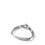 ID Figaro Link Bracelet -8mm- / Silver (XOB038-19) XOLO JEWELRY(shoro ювелирные изделия )