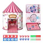 Skirfy детский палатка игрушка дартс игра склеивание мяч игра Sand сумка бросание игра салон палатка складной 4in1 развлечение person легкий ребенок подарок розовый / голубой 