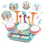 Cute Stone toy 5in1 musical instrument toy music toy drum toy 4 kind piano keyboard xylophone Mike attaching multifunction music light futoshi hand drum keyboard instruments intellectual training toy birthday 