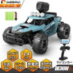 ラジコン ラジコンカー オフロード カメラ付き 子供 大人 自動車 DEERC 1/16 時速20km/h FPVリアルタイム RCカー 誕生日 贈り物 クリスマス プレゼント