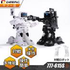 DEERC おもちゃ ロボット 対戦ロボットセット バトル 電動ロボット ボクシング 対戦型 体感操作 多機能 ラジコン 男の子 ゲーム 誕生日 777-615S 2台セット