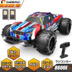 ショッピングクリスマス ラジコン ラジコンカー オフロード 子供 DEERC  四輪駆動 4WD 高速 22km/h 1/22スケール RCカー RTR 全地形対応 2.4GHz レーシング 防振 クリスマス プレゼント