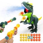EagleStone おもちゃ 恐竜 シューティング ポッパーガン 噴霧 的あて 恐竜鳴き声 自動採点 電子ターゲット 男の子 組み立て 射的 ゲーム 子供 ギフト ES34