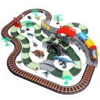HOLYFUN динозавр игрушка развивающая игрушка направляющие комплект большой приключение сборка игрушка миникар электропоезд электромобиль обе имеется звук эффект железная дорога игрушка девочка мужчина ребенок день рождения подарок 