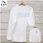 メンズ 長州力 プロレス 長袖 Tシャツ ロンＴ 刺繍 プ