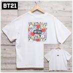 送料無料 BT21 BTS 半袖 Tシャツ ティーシャツ 半袖Tシャツ ロゴ 刺繍 プリント イラスト 公式 グッズ LINE キャラクター 韓国 kpop レディース 白