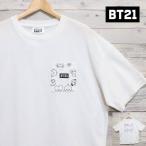 送料無料 BT21 BTS 半袖 Tシャツ ティーシャツ 半袖Tシャツ ポケット プリント イラスト 公式 グッズ LINE キャラクター 韓国 kpop レディース 白