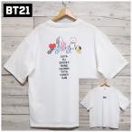 送料無料 BT21 BTS 半袖 Tシャツ ティーシャツ 半袖Tシャツ ロゴ 刺繍 プリント 公式 グッズ LINE キャラクター 韓国 レディース メンズ ユニセックス  白