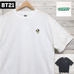 ショッピングbts 送料無料 BT21 BTS 半袖 Tシャツ ティーシャツ 半袖Tシャツ CHIMMY チミー 犬 JIMIN ジミン 刺繍 公式 グッズ LINE キャラクター ユニセックス 白 黒