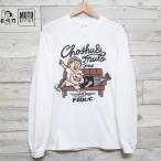 即納 メンズ 長州力 武藤 敬司 コラボ