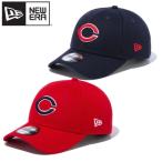 NEWERA ニューエラ 広島 カープ Carp キャップ CAP 帽子 9FORTY 野球 メンズ レディース ユニセックス アジャスター ネイビー 紺 レッド 赤