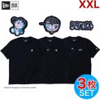 大きいサイズ NEWERA ニューエラ 正規品 ドラえもん コラボ 半袖 Tシャツ ティーシャツ 3枚 セット ユニセックス メンズ レディース 黒 ブラック XXL 3L